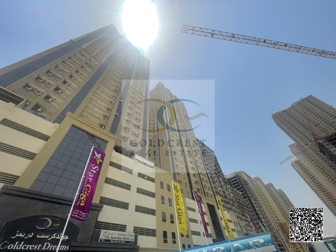 1 Bedroom + Study Apartment for Sale in Goldcrest Dreams | High Floor | Great Investment Opportunity