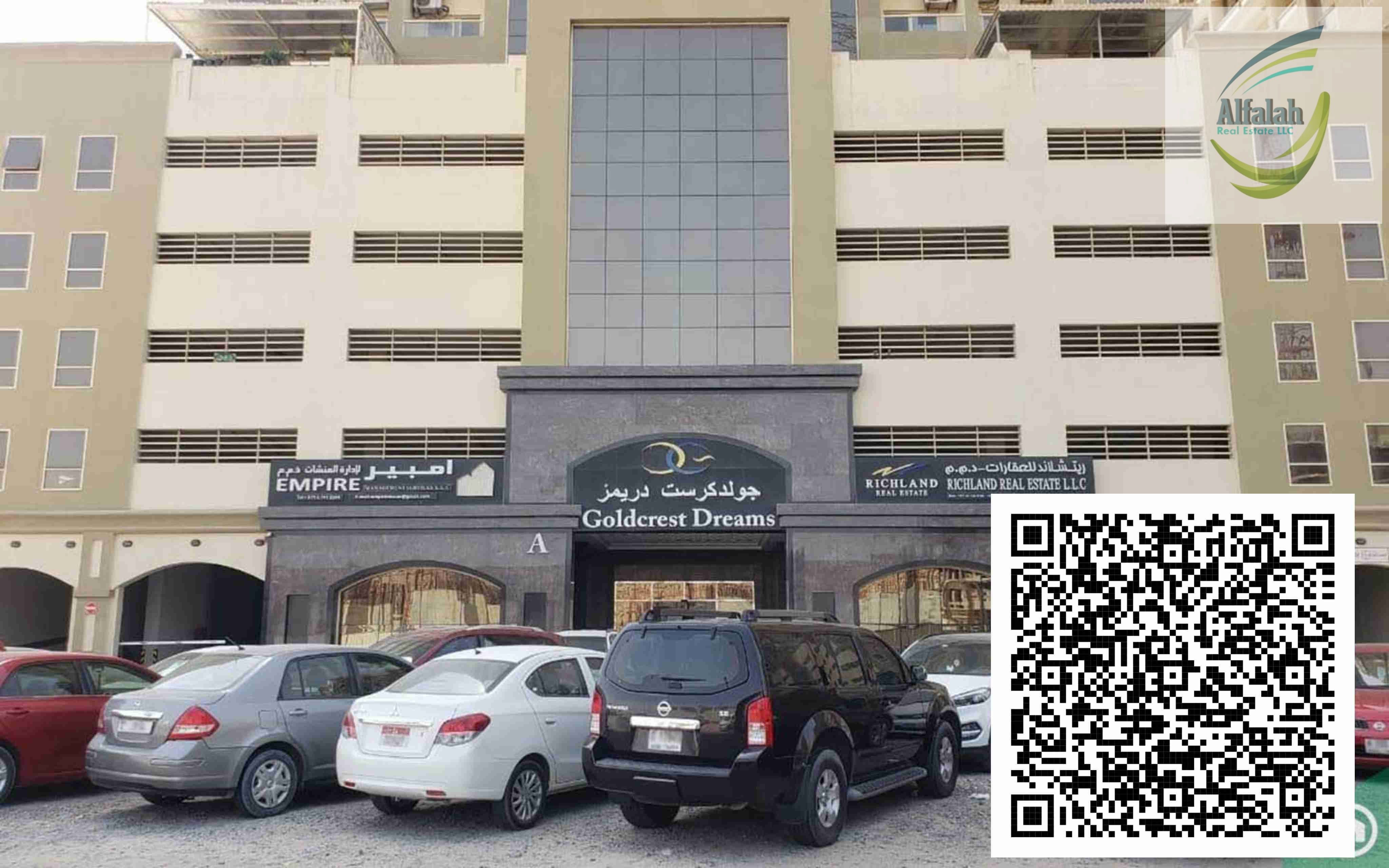 1Bhk apartment Available for sale in Gold crest dreams tower A Emirates city Ajman, UAE.