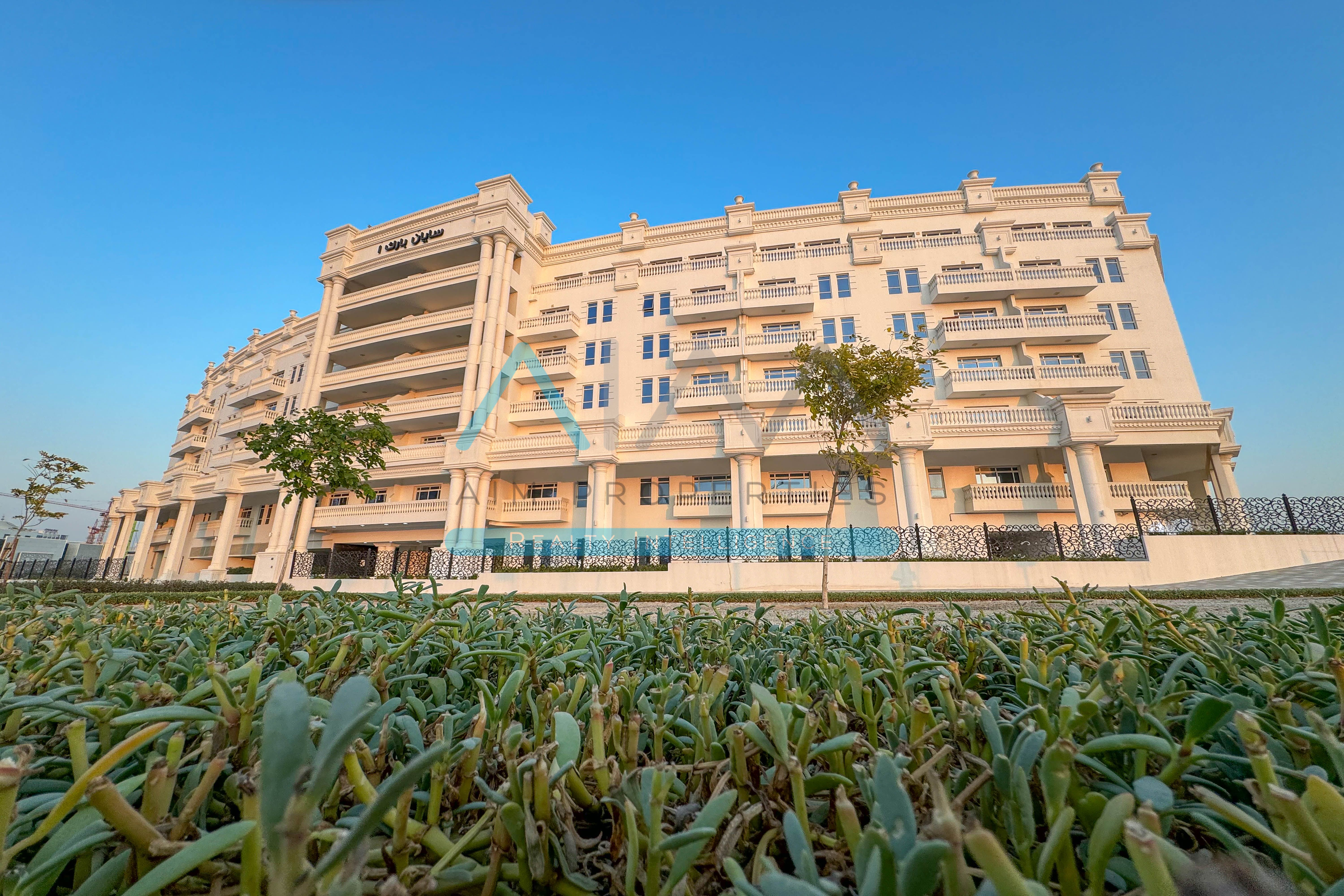 Spacious 1BR + Study | Vacant | Genuine Resale | Motivated Seller | Prime Location in Arjan