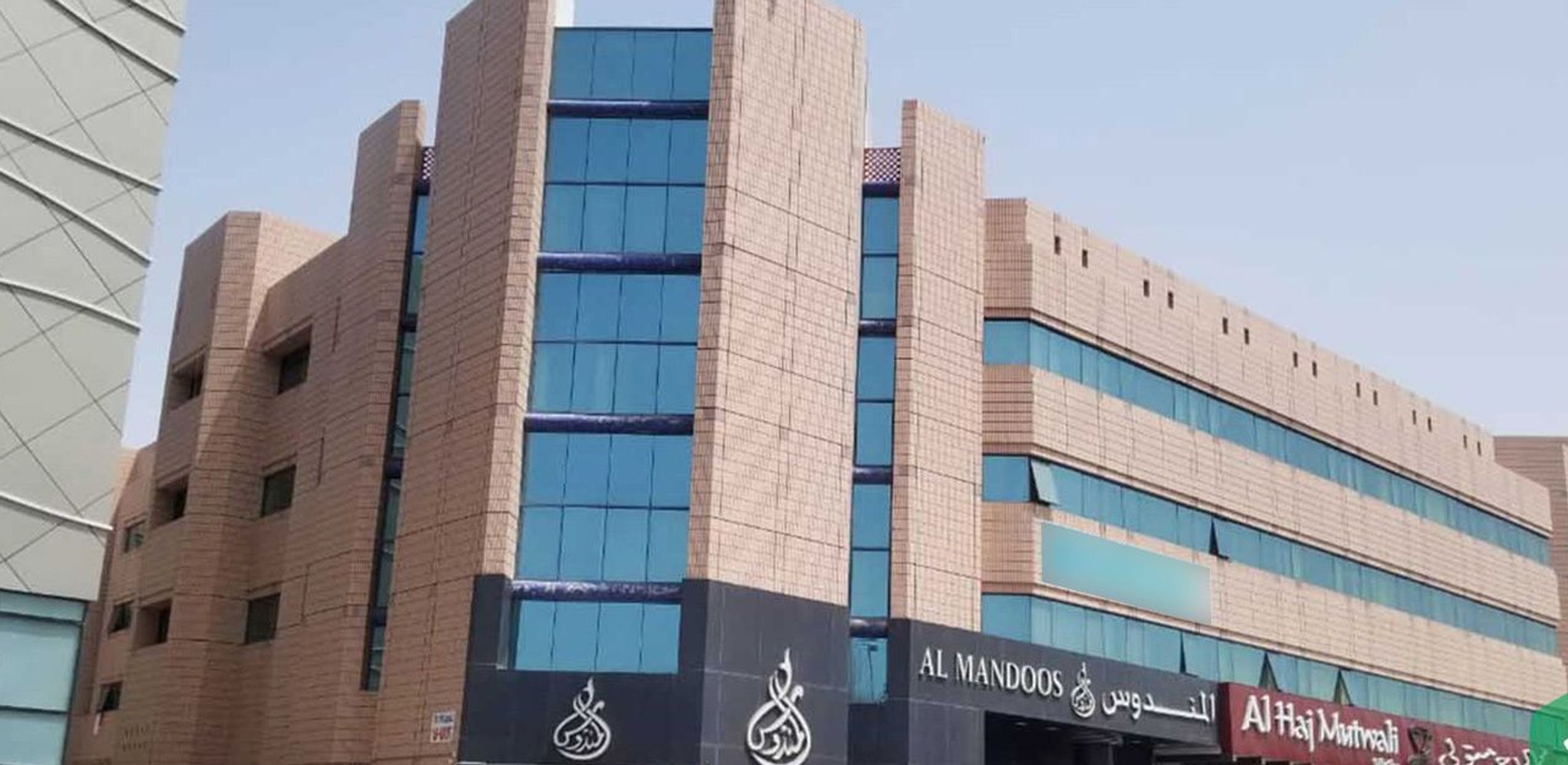 Al Mandoos Building in Al Mamzar | Prices, Transactions & Listings